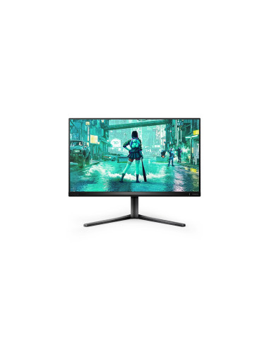 Philips Evnia/25M2N3200U/24,5"/IPS/FHD/300Hz/1ms/Sivá/3R