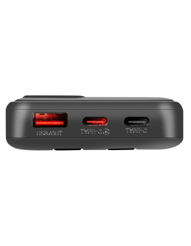 OBAL: ME CablePulse Powerbanka 10000mAh 22,5 W Black
