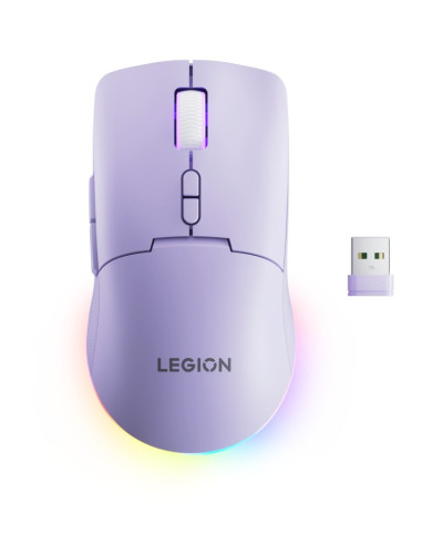 Lenovo Legion M220/Herná/Optická/Pre pravákov/5 000 DPI/USB+BT/Fialová