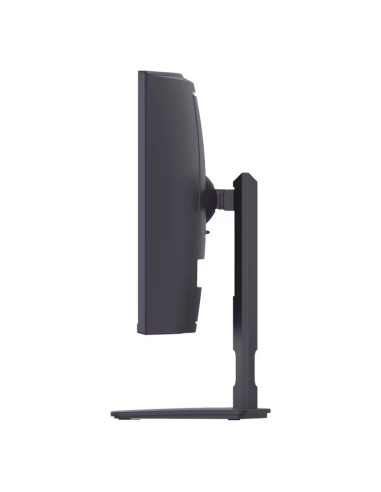 LG UltraGear/32G600A/32"/VA/QHD/180Hz/1ms/Čierna/2R
