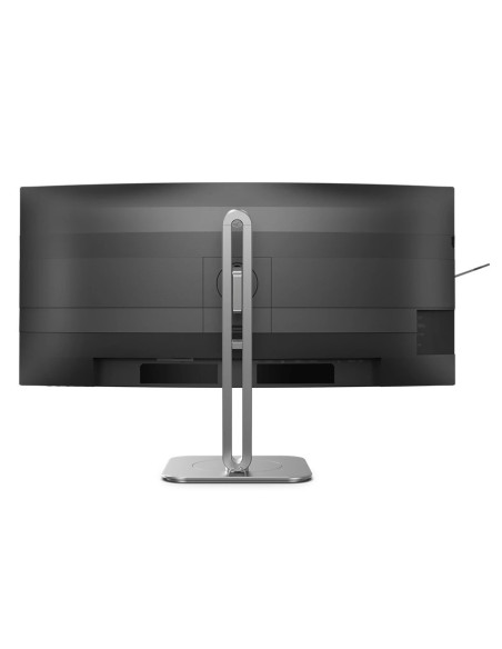Philips/34B2U5900C/34"/VA/wUHD/120Hz/2ms/Čierna/5R