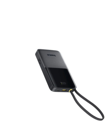 Baseus EnerFill FC51 Bipow 2 Pro 22.5W Powerbanka 10000mAh Cosmic Black