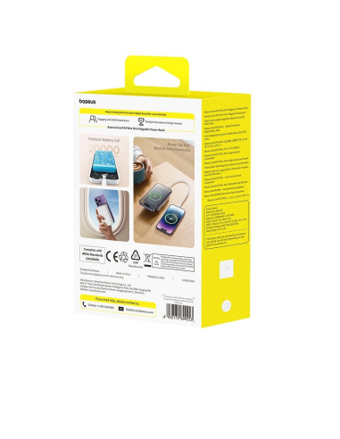 Baseus EnerFill FM41 Ultra Mini 20W Magnetická Powerbanka 20000mAh White
