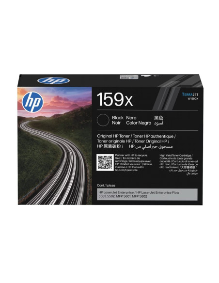 HP 159X High Yield Black LaserJet Toner Cartridge