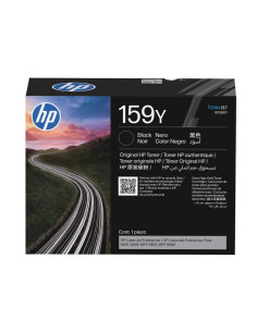 HP 159Y Extra High Yield Black LaserJet Toner