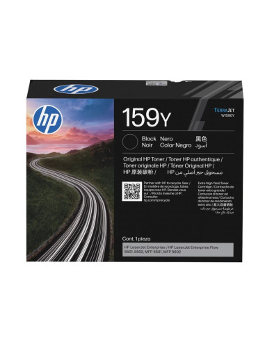 HP 159Y Extra High Yield Black LaserJet Toner
