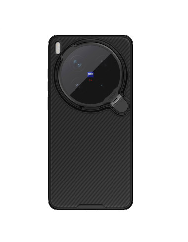 Nillkin CamShield Prop Magnetic Zadný Kryt pre Vivo X300 Ultra Black
