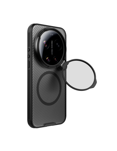 Nillkin CamShield Prop Magnetic (Transparent Lens) Zadný Kryt pre Xiaomi 17 Ultra Transparent Black