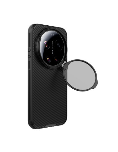 Nillkin CamShield Prop Magnetic Zadný Kryt pre Xiaomi 17 Ultra Black
