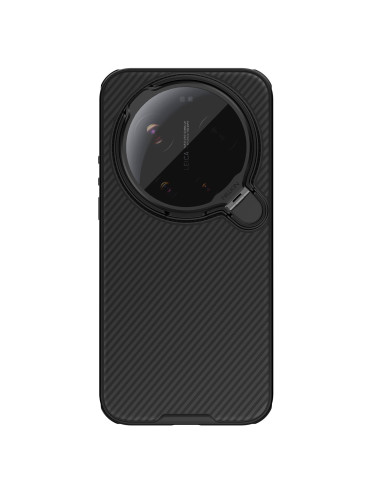 Nillkin CamShield Prop Magnetic Zadný Kryt pre Xiaomi 17 Ultra Black