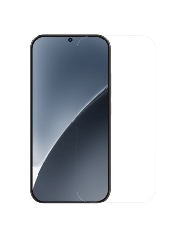 Nillkin Tvrdené Sklo 0.2mm H+ PRO 2.5D pre Xiaomi 17 Ultra