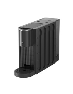Xiaomi Mijia Capsule Coffee Machine