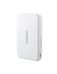 Baseus Airpow 2 22.5W Qi2 Magnetická Powerbanka 10000mAh Moon White