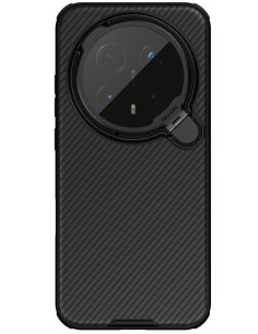 Nillkin CamShield Prop Magnetic Zadný Kryt pre Honor Magic 8 Pro Black