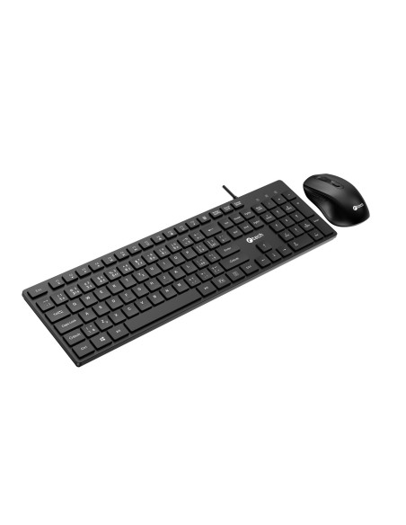 Klávesnice C-TECH KBM-108, drátový combo set s myší, multimediální, USB, CZ/SK