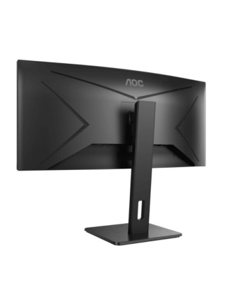 AOC/CU34P2A/34"/VA/3440x1440/100Hz/1ms/Black/3R