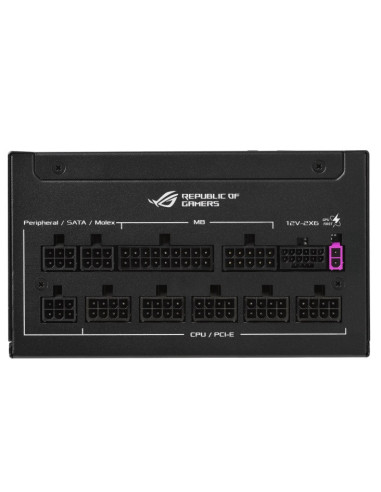 ASUS ROG-STRIX-850P-GAMING Equalizer
