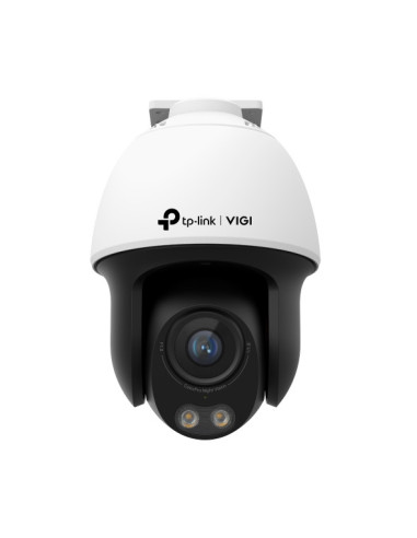 VIGI VIGI C540S(4mm) 4MP ColorPro Pan/Tilt NetwCam