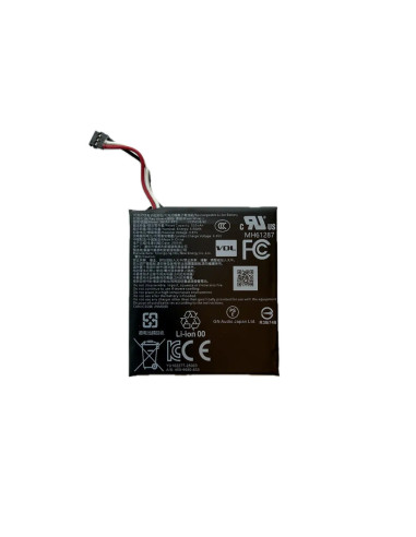 Jabra Evolve3 85 Battery Pack, 1 set