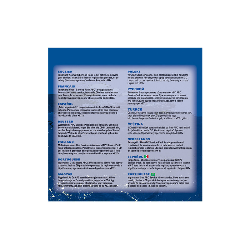 1 Year Warranty Extension, WBEXTWAR1YR-AC-03