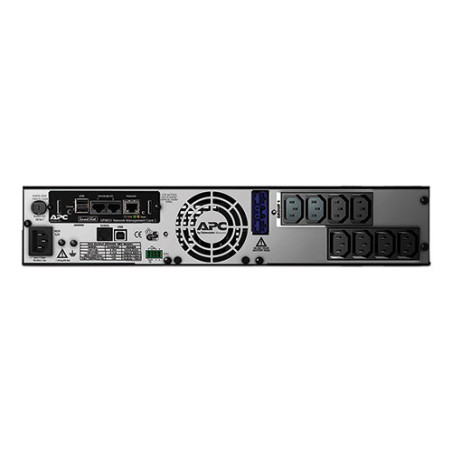 APC Smart-UPS X 750VA Rack/Tower LCD w.NC