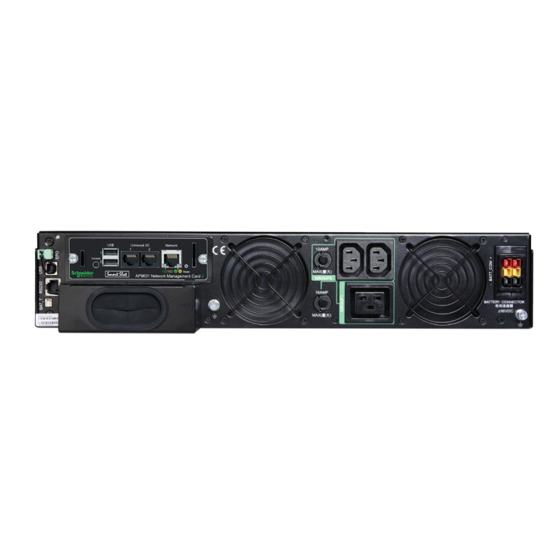 APC Smart-UPS RT 8kVA 230V