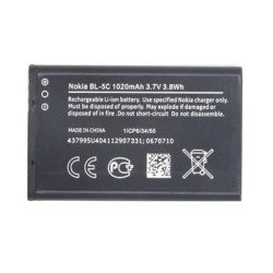 Nokia batéria BL-5C Li-Ion 1020 mAh - bulk