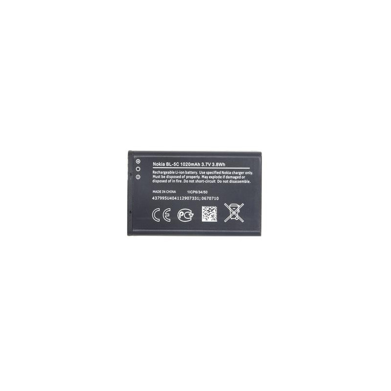 Nokia batéria BL-5C Li-Ion 1020 mAh - bulk