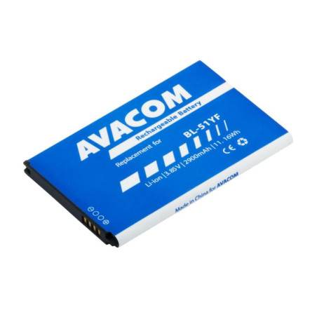 Batéria AVACOM GSLG-LG320-S2900 do mobilu LG H815 G4 Li-Ion 3,85 V 2900mAh (náhrada BL-51YF)