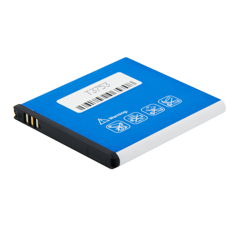 Batéria AVACOM GSSA-i9000-S1700A do mobilu Samsung Galaxy S Li-Ion 3,7V 1700mAh