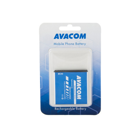 Batéria AVACOM GSSA-i9000-S1700A do mobilu Samsung Galaxy S Li-Ion 3,7V 1700mAh