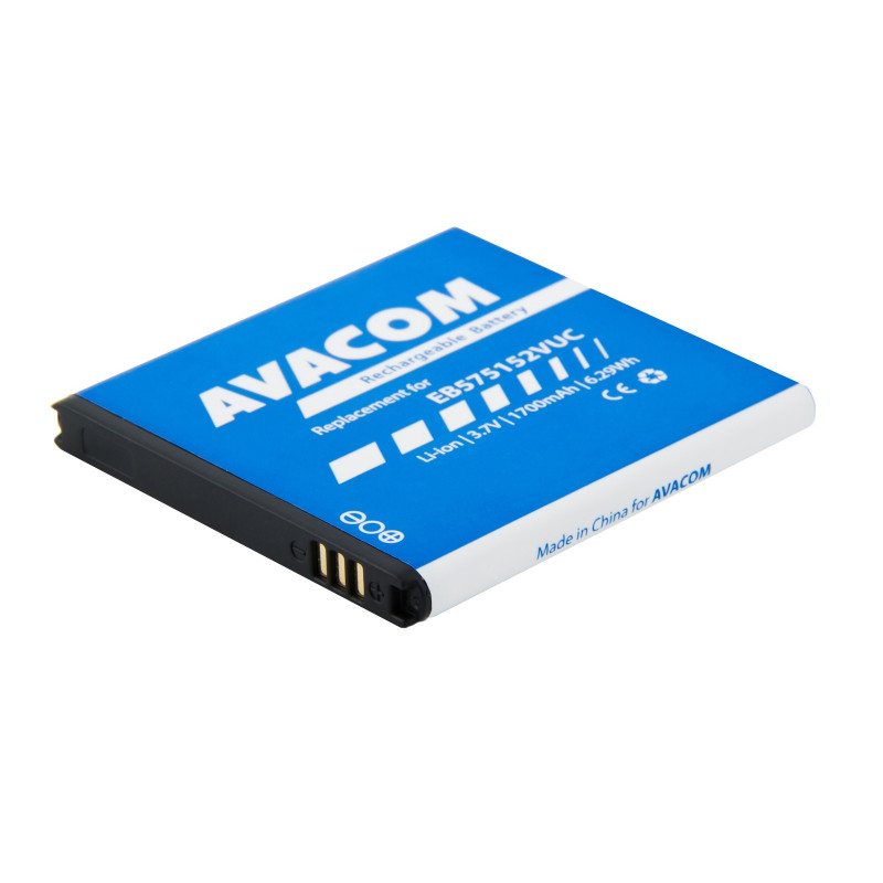 Batéria AVACOM GSSA-i9000-S1700A do mobilu Samsung Galaxy S Li-Ion 3,7V 1700mAh