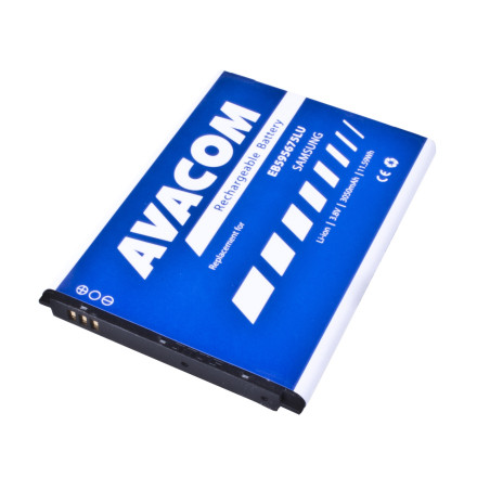 Batéria AVACOM GSSA-N7100-S3050A do mobilu Samsung Galaxy Note 2, Li-Ion 3,8 V 3050mAh