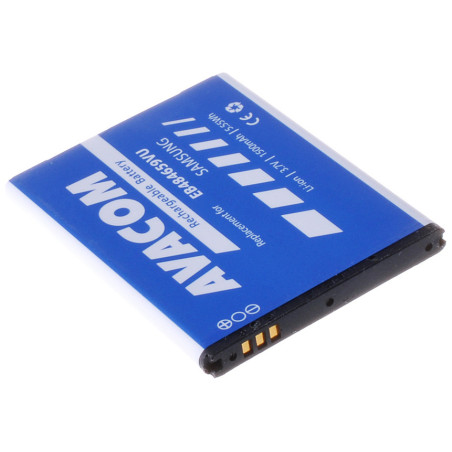 Batéria AVACOM GSSA-S5820-S1500A do mobilu Samsung Galaxy W Li-Ion 3,7 V 1500mAh