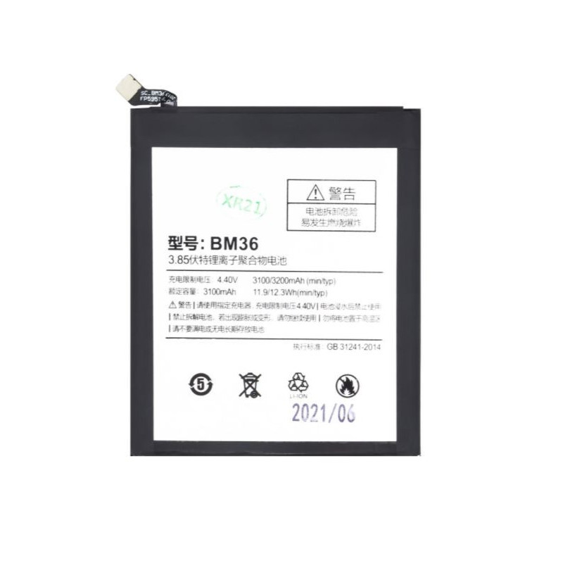 Xiaomi BM36 Batéria 3100mAh (OEM)