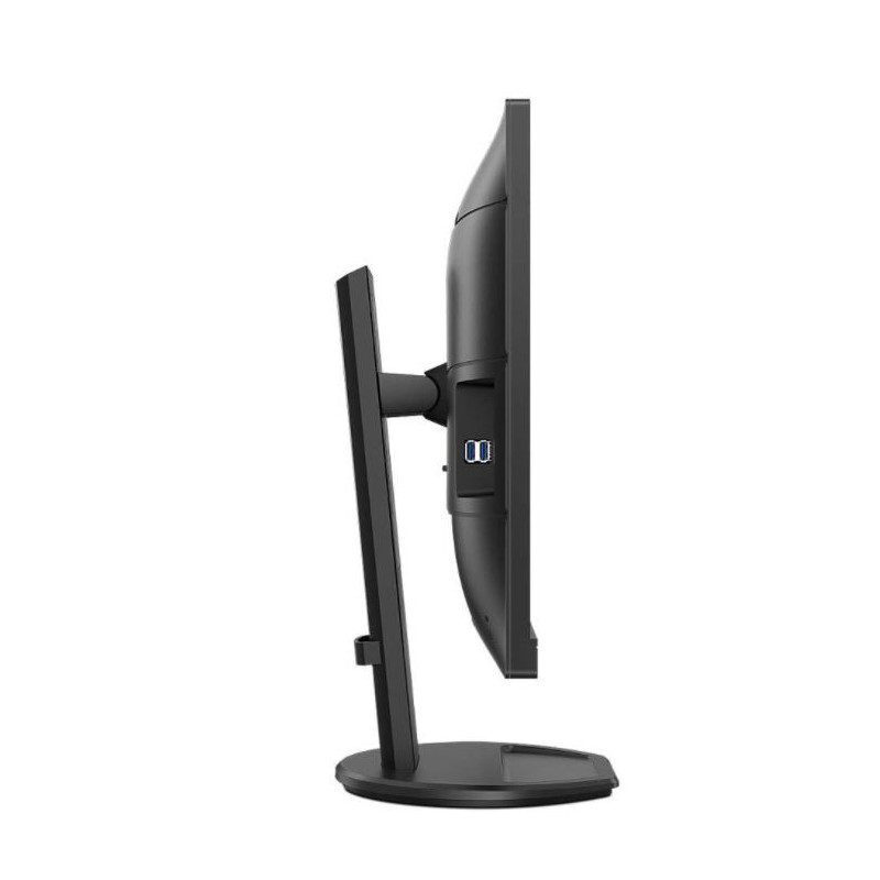 Philips/276B9/00/27"/IPS/QHD/75Hz/4ms/Black/3R