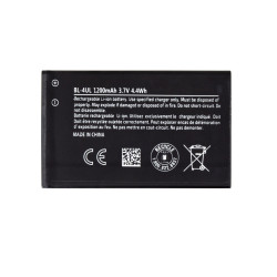 Nokia BL-4UL Batéria 1200mAh Li-Ion (OEM)