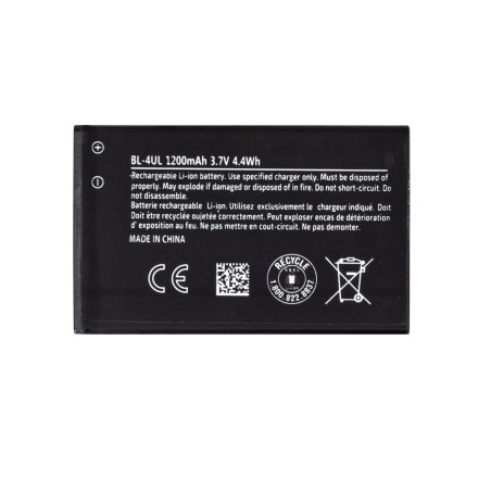 Nokia BL-4UL Batéria 1200mAh Li-Ion (OEM)