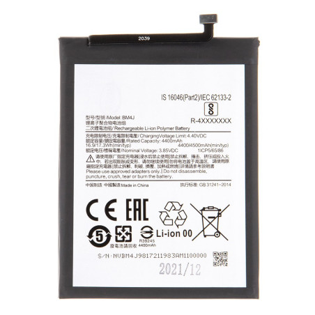 Xiaomi BM4J Batéria 4500mAh (OEM)