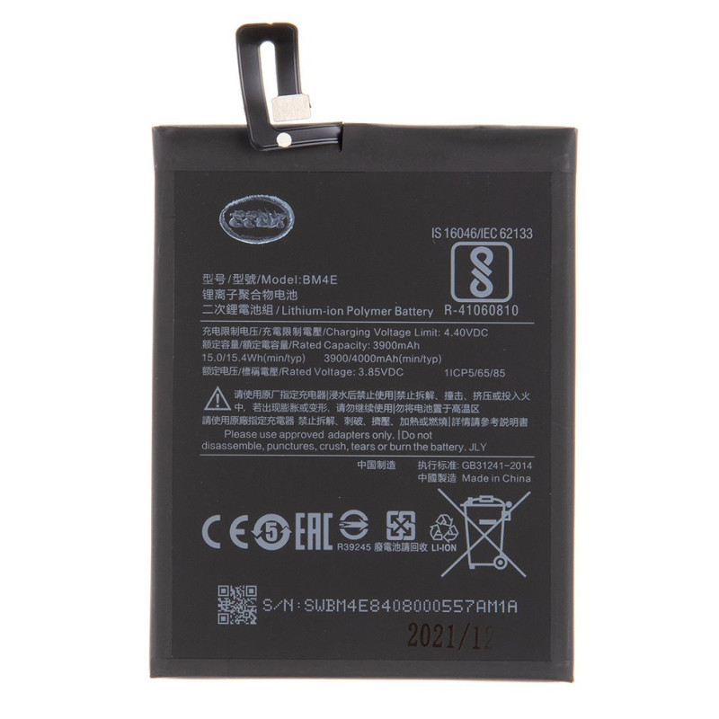 Xiaomi BM4E Batéria 3900mAh (OEM)