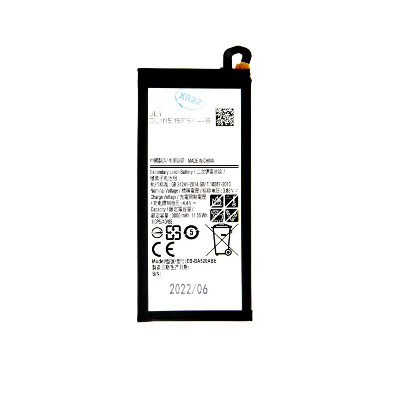 Samsung A5 batéria EB-BA520ABE Li-Ion 3000mAh (OEM)