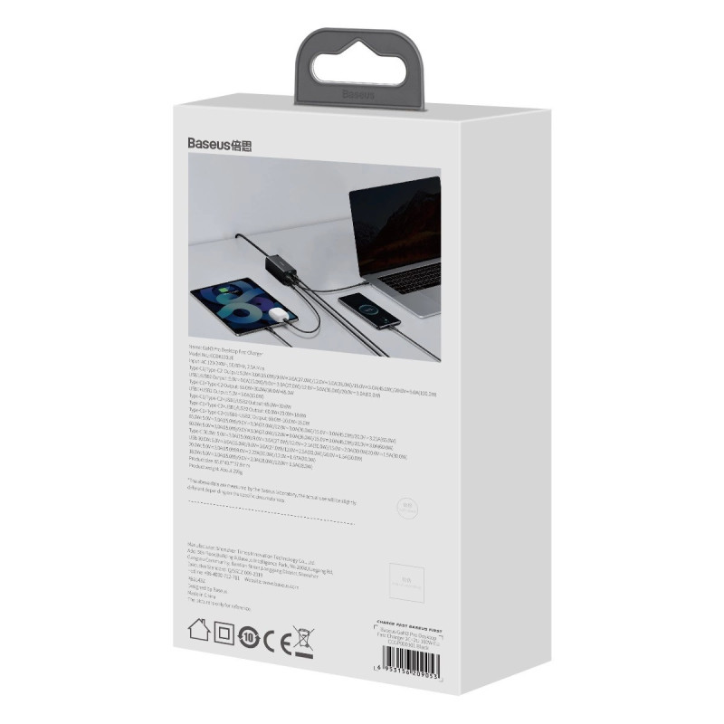 Baseus Rýchlonabíjačka do siete GaN3, 2x USB-A, 2x USB-C 100W čierna