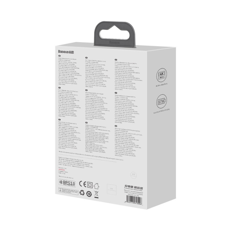 Baseus Nabíjačka do siete GaN5 Pro 2x USB-C/USB-A/HDMI 67W kábel 1.5m/USB-C kábel 1m čierna