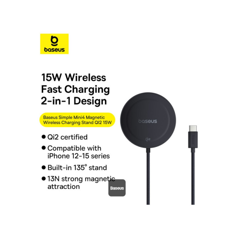 Baseus bezdrôtová nabíjacia magnetická podložka Simple Mini4 Qi2 15W čierna