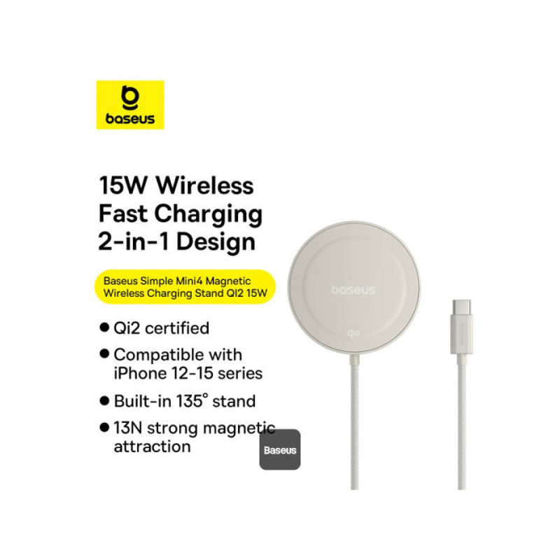 Baseus bezdrôtová nabíjacia magnetická podložka Simple Mini4 Qi2 15W zlatá