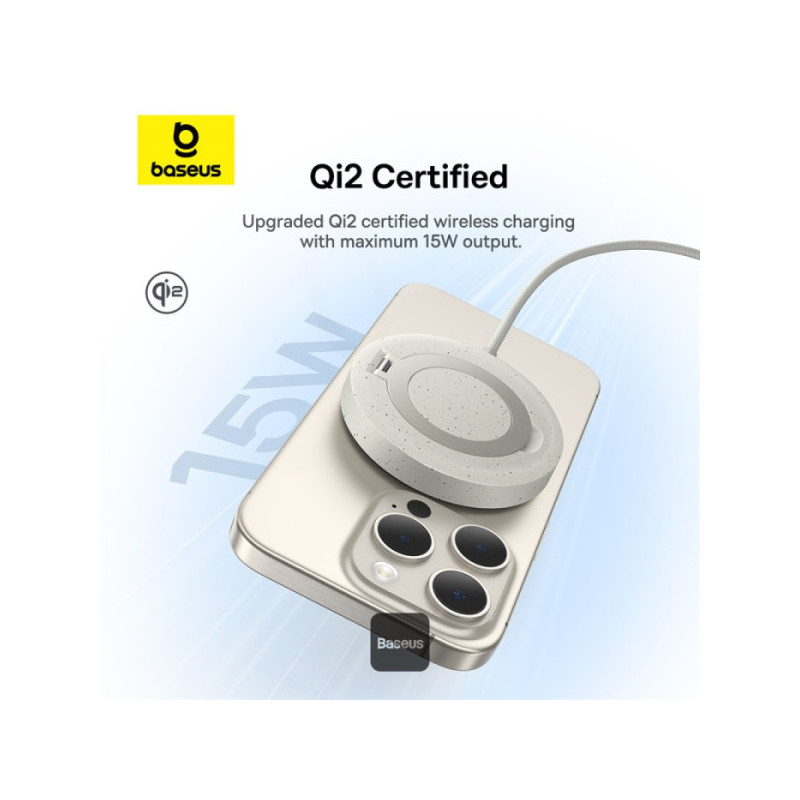 Baseus bezdrôtová nabíjacia magnetická podložka Simple Mini4 Qi2 15W zlatá