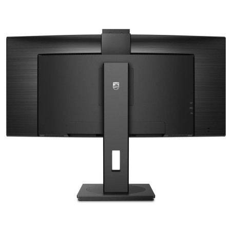 Philips/34B1U5600CH/00 1/34"/VA/3440x1440/120Hz/4ms/Black/3R
