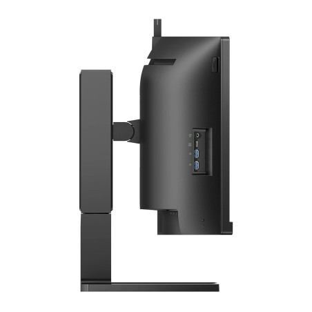 Philips/45B1U6900CH/44,5"/VA/5120x1440/75Hz/4ms/Black/3R