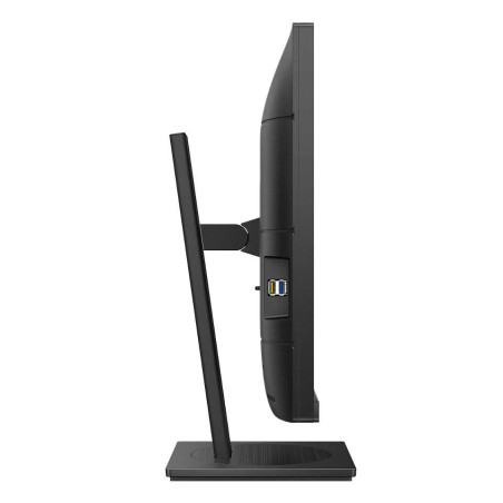 Philips/273S1/27"/IPS/FHD/75Hz/4ms/Black/3R