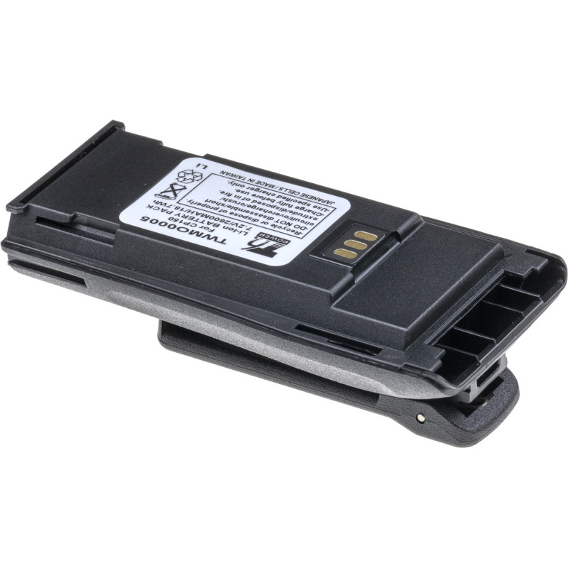 Batéria T6 Power Motorola CP040, CP150, CP250, Li-ion, 2600mAh, 18,7Wh